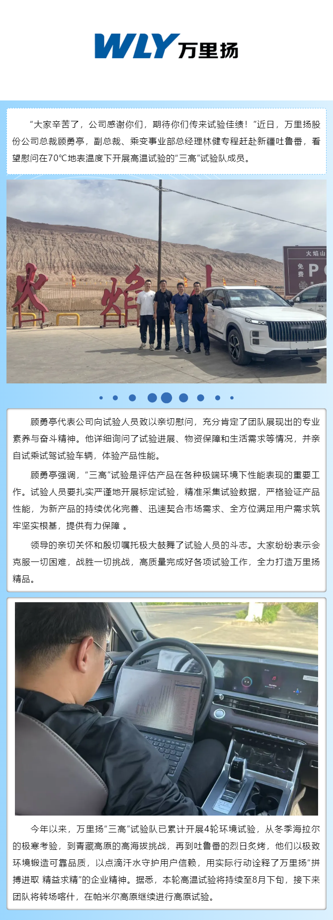 PT视讯·(中国游)官方网站