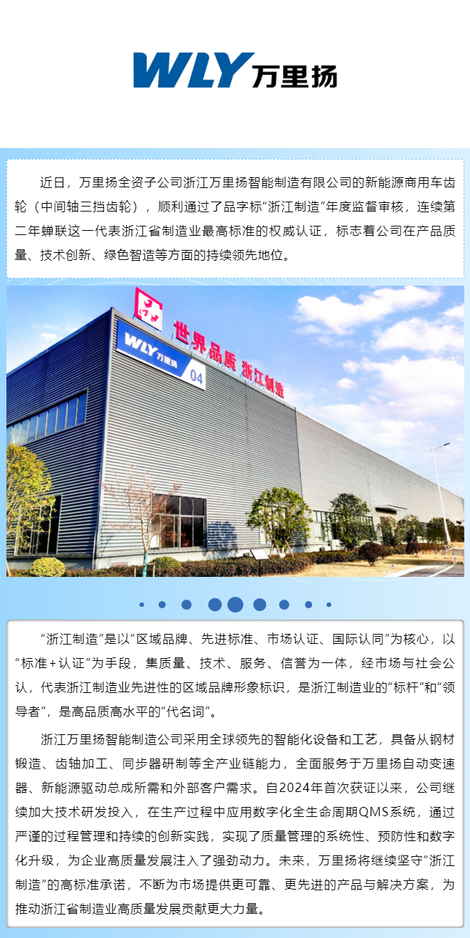 PT视讯·(中国游)官方网站