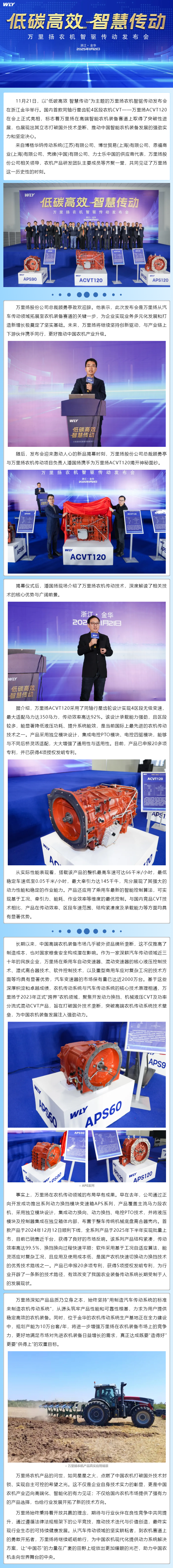 PT视讯·(中国游)官方网站