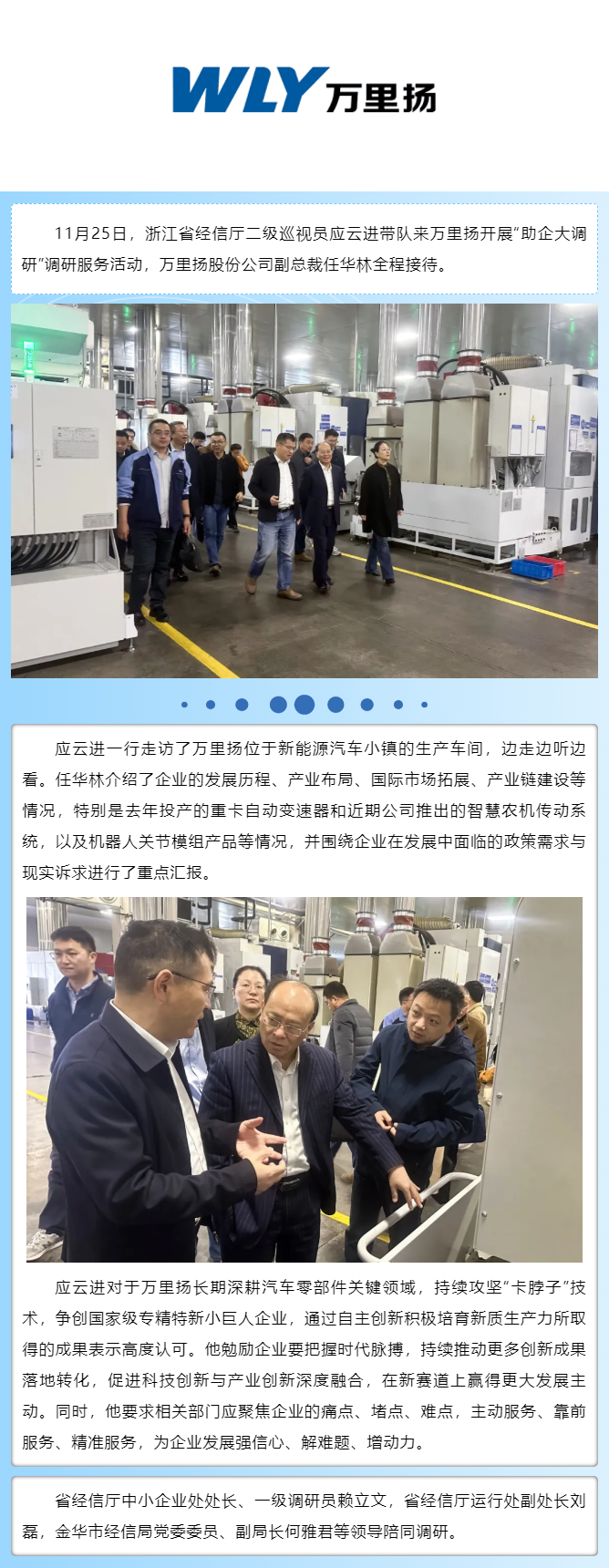 PT视讯·(中国游)官方网站