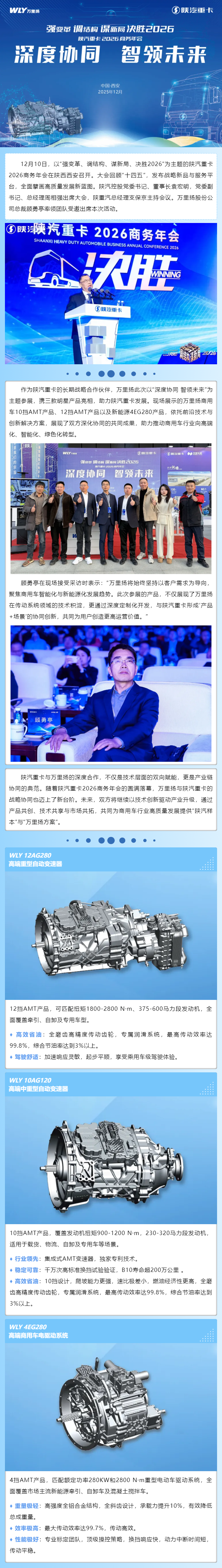 PT视讯·(中国游)官方网站