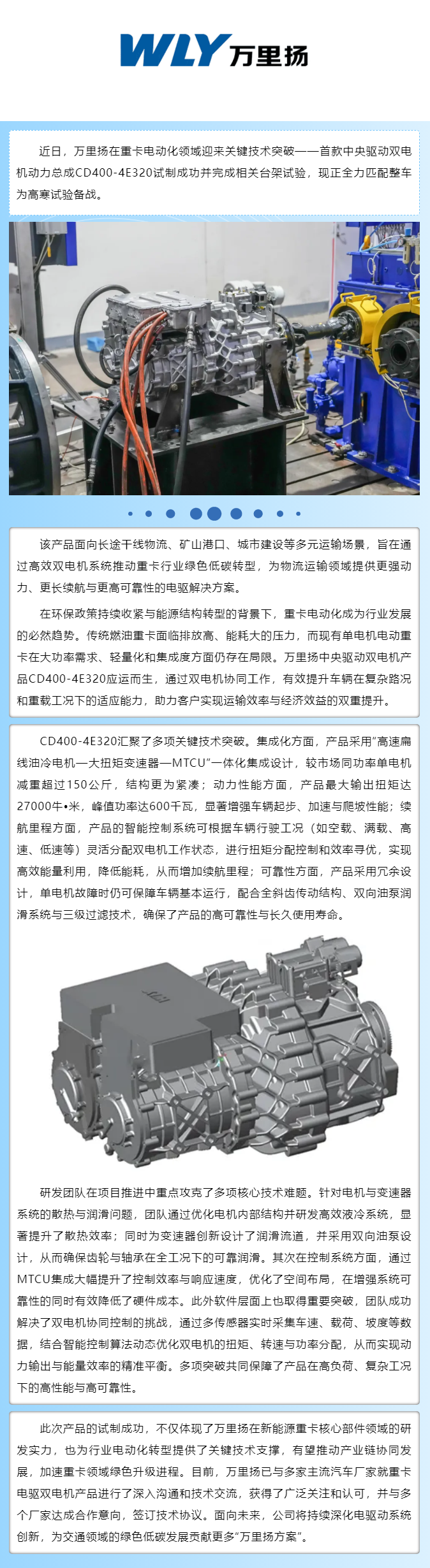 PT视讯·(中国游)官方网站