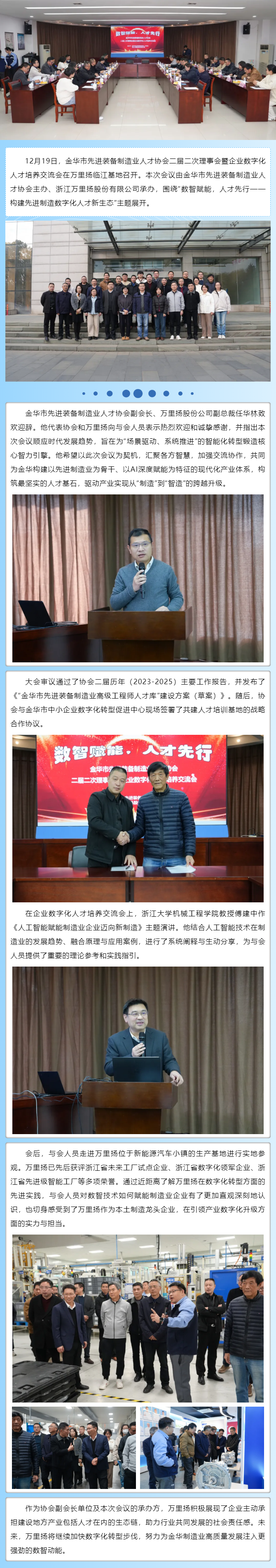 PT视讯·(中国游)官方网站