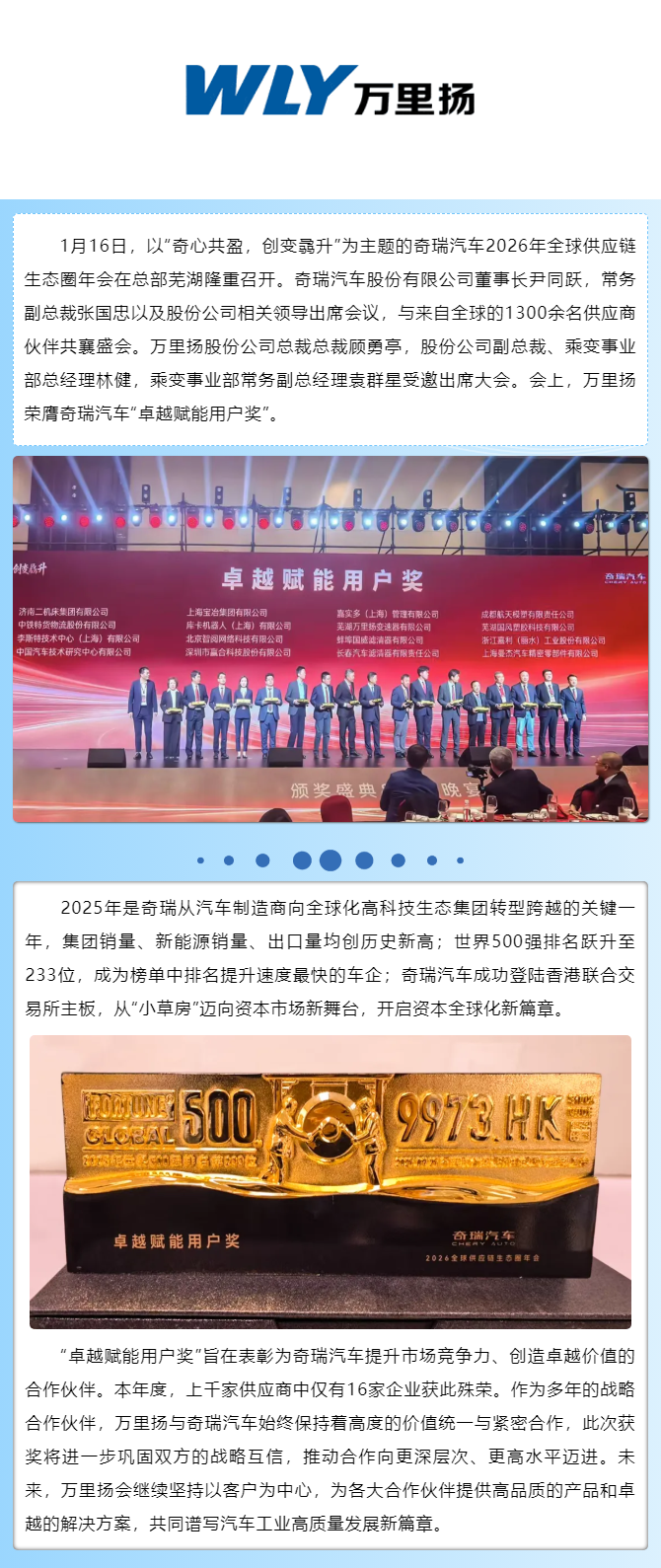 PT视讯·(中国游)官方网站