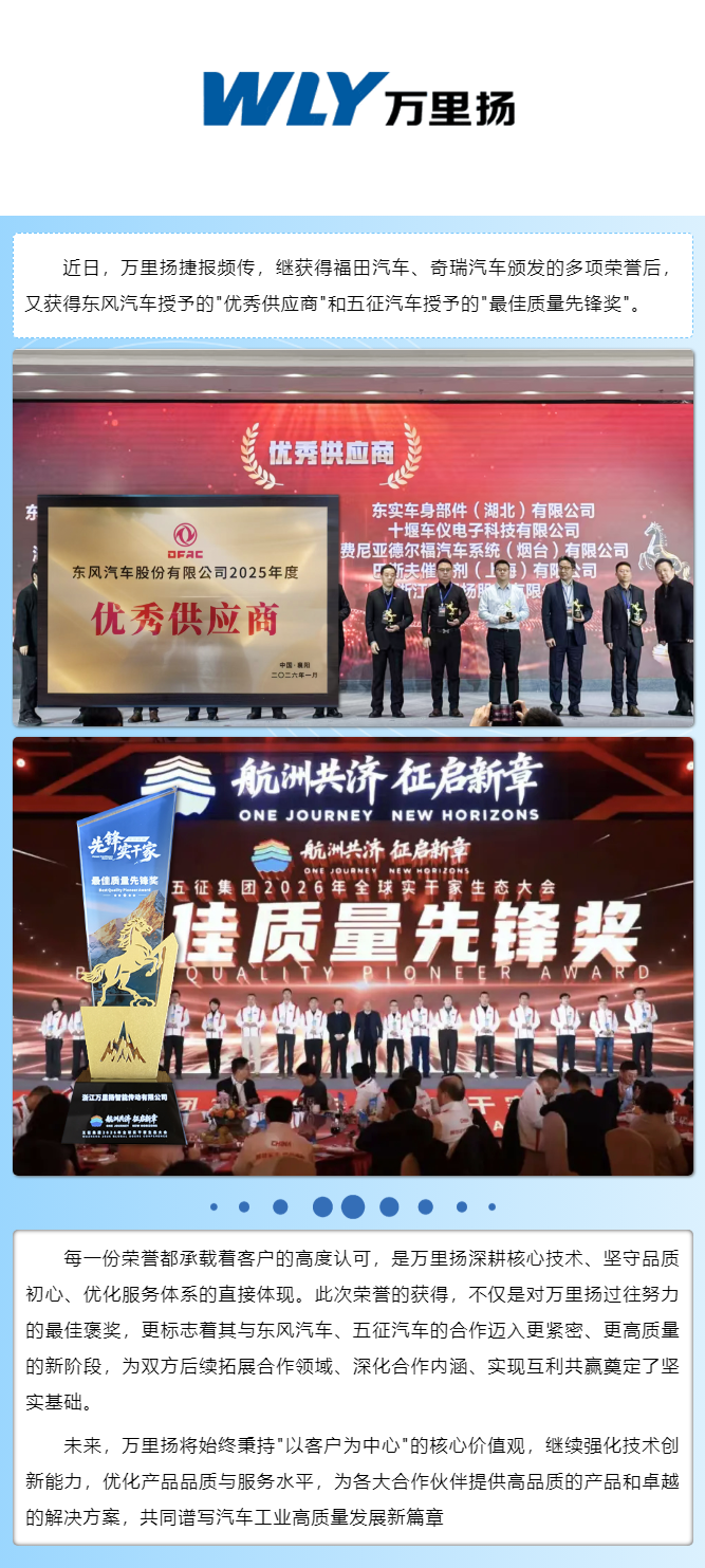 PT视讯·(中国游)官方网站