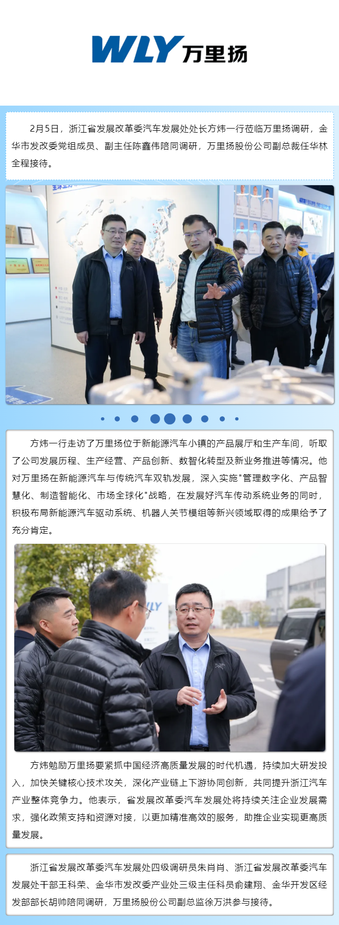 PT视讯·(中国游)官方网站