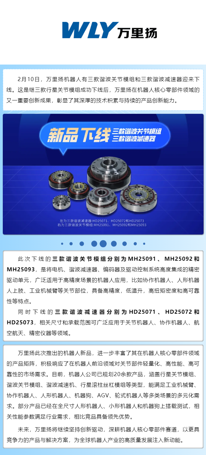 PT视讯·(中国游)官方网站