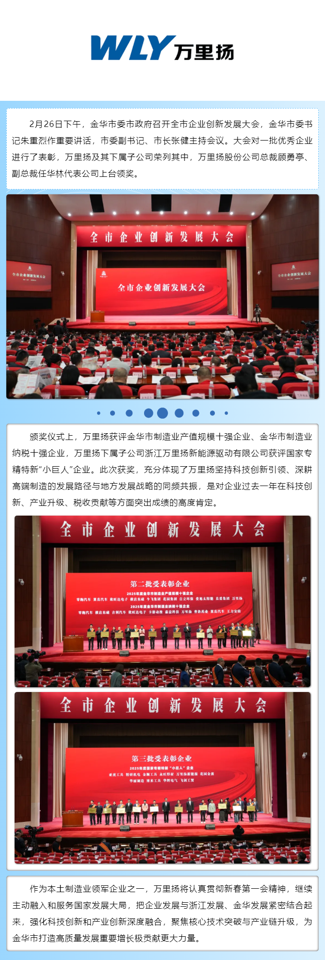 PT视讯·(中国游)官方网站